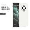 Подходит для чехла мобильного телефона VIVOY111PRO Y111I/Y111/Y111 силиконовый Y11 матовый Y11 модный для мужчин и женщин