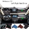 For FAW Bestune Besturn T77 Dashmat Dash Mat Dashboard Cover Instrument Panel Sunscreen Pad Ornaments