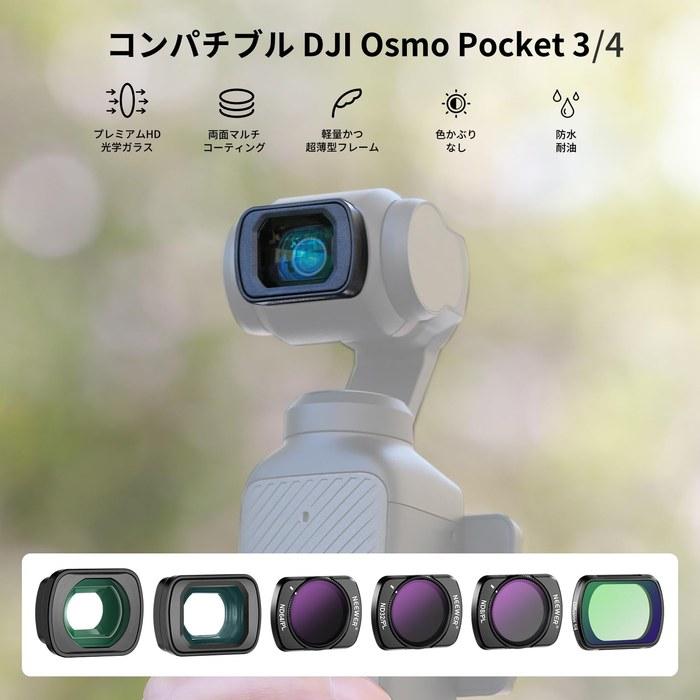 NEEWER Filter Set ND8/PL+ND32/PL+ND64/PL+CPL+Black Diffusion 1/4 Filter 0.75x Wide Angle & 2x Macro Lens + Screen Protector for Osmo Pocket