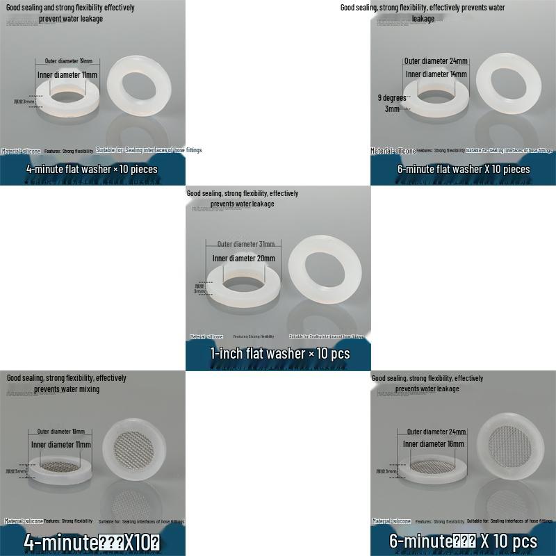 Silicone rubber gasket for 4-minute water heater: flat sealing ring, shower inlet pipe, 6-point, 1-inch water meter.