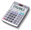 Casio Authentic Practical Calculator 12 Digit Verification Function Compliant with Green Purchasing Law Desk Type DS-20WK-N