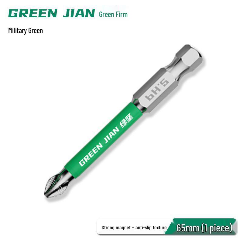 Набор магнитных электрических отверток высокой прочности с ударными удлиненными битами