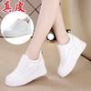 Trend Inner Height Increase Women's Shoes Net Shoes New Muffin Platform Casual Shoes
