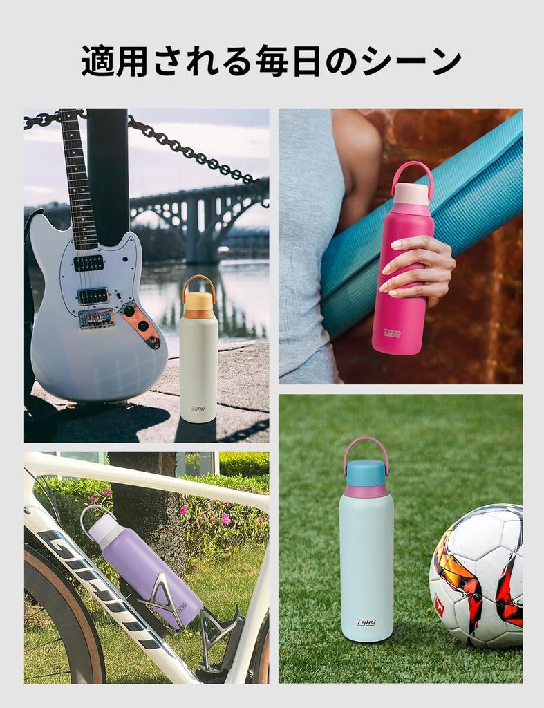 Бутылка для воды LHHW 600 мл для питья, термоизоляция, вакуумная изоляция, бутылка из нержавеющей стали, легко моется, широкое горлышко, бутылка для воды, кофе