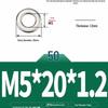 Толстостенная плоская шайба из нержавеющей стали 304 / Ультратонкая металлическая прокладка, Размеры M1.6-M10