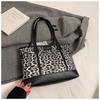 And Modern Elegant Color Block Tote Bag For Women Featuring Chic Leopard Print And Zipper Closure