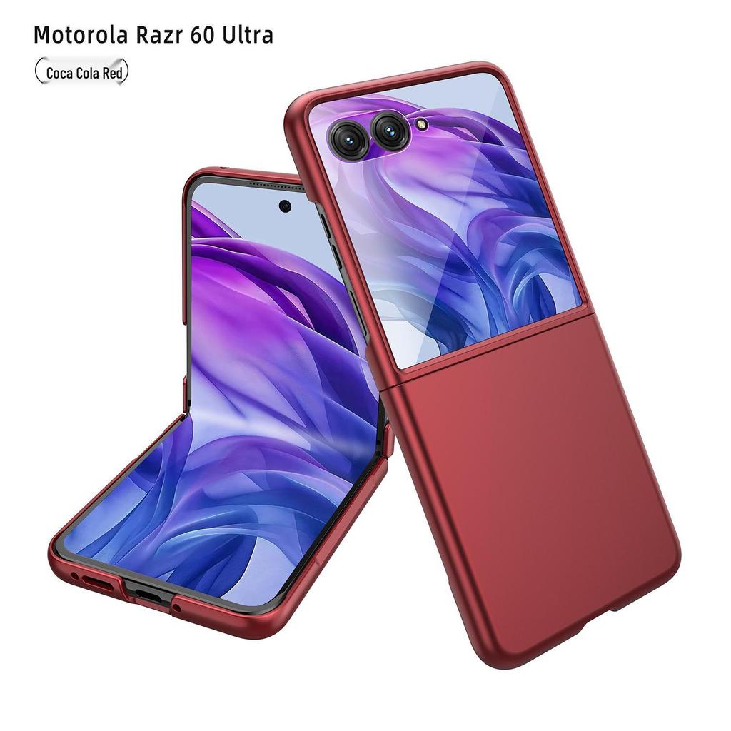 Защитный чехол Motorola Razr50 со складным экраном, ощущением кожи, с закаленным стеклом