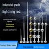 Yuqin Stainless Steel Insulated Lightning Rod