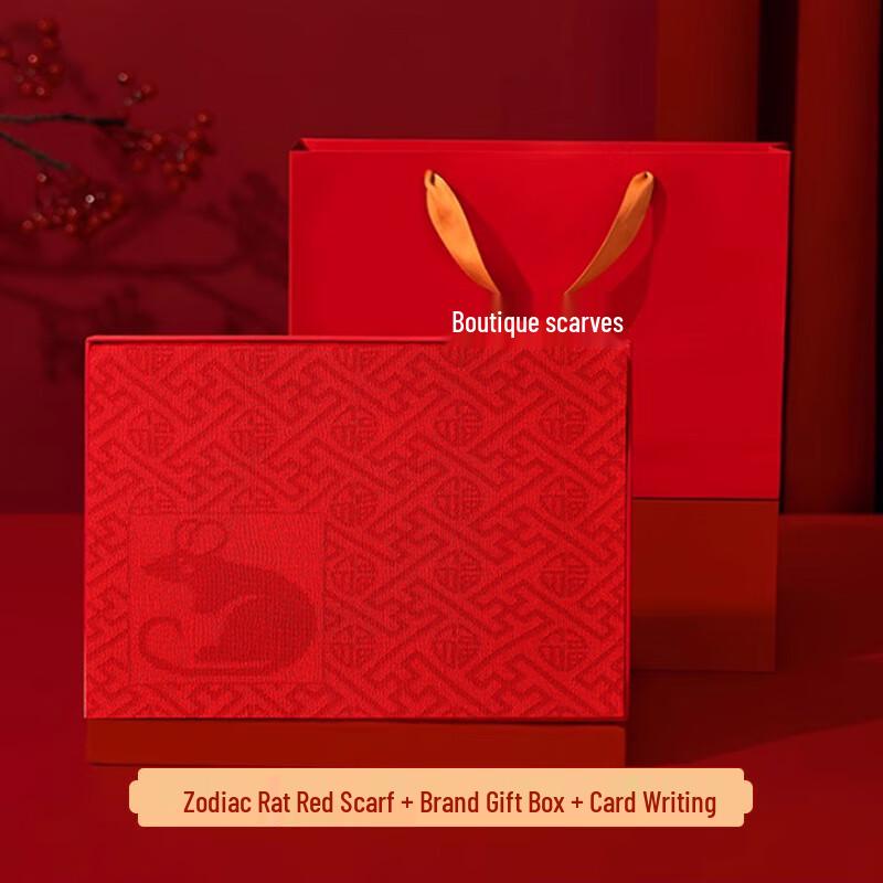 Three Dolphins AQ Chinese New Year Zodiac Wool Blend Scarf