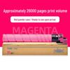 Compatible Toner Powder for HGFC5306, HGFC5366, C5306S, C5366S, C5456S, C5556S Cartridges