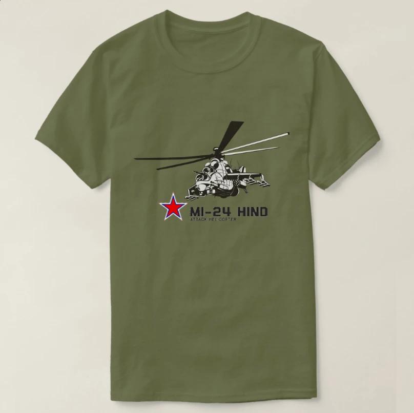 Russian Attack Helicopter Mi24 Hind Gunship TShirt New 100 Cotton ONeck Summer Short Sleeve Casual Mens Tshirt Size S3XL