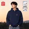 MINISO Men's Relaxed Fit Half-Zip Hoodie