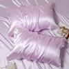 Premium 150 Thread Count Mulberry Silk Pillowcase Set 2pcs 48x74cm Machine Washable Modern Minimalist Home Bedding