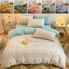 Washed Cotton Four Piece Set Solid Color Pure Cotton Bed Sheet All Cotton Duvet Cover Bedsheet Duvet Cover 100%cotton Bedding