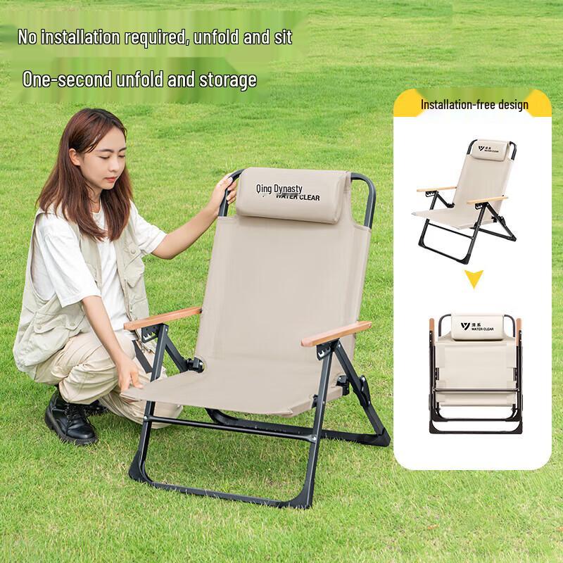 SERIES CLEAR Outdoor Folding Adjustable Kermit Camping Chair
