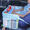 Поднос для детского автокресла из ПВХ, поднос для закусок, поднос для автомобиля, столик для детских игрушек, органайзер для хранения вещей в автомобиле