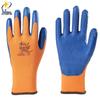 Xingyu Industrial Work Gloves