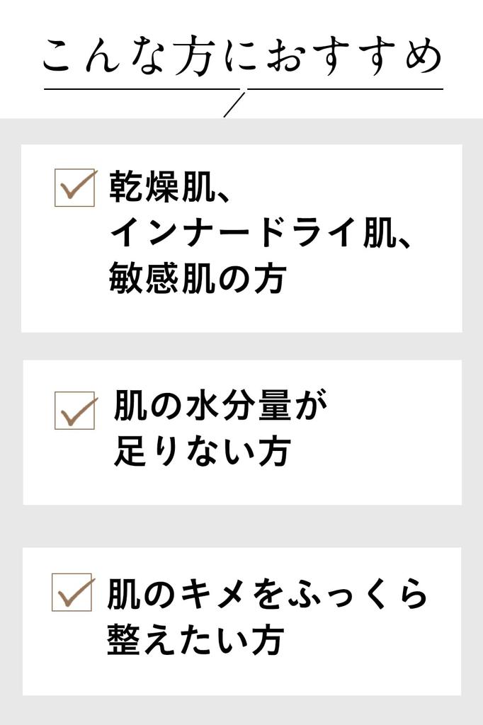 ETVOS Увлажняющий лосьон 150 мл Увлажняющий лосьон для чувствительной кожи Ceramide Moist