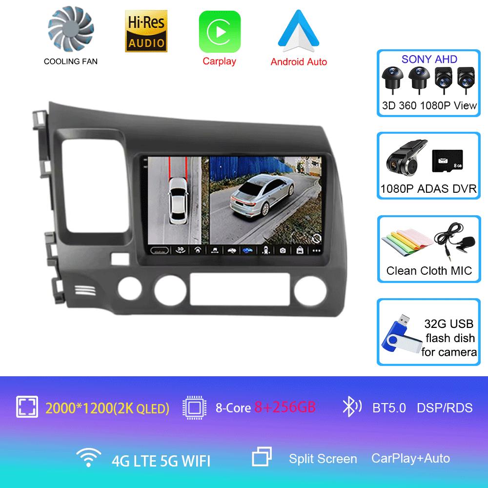 Автомобильный стерео радио Android 14 для Honda Civic 8th 8gen 2005 2006 2007 2008 2009 2010 2011 мультимедиа беспроводной carplay android auto