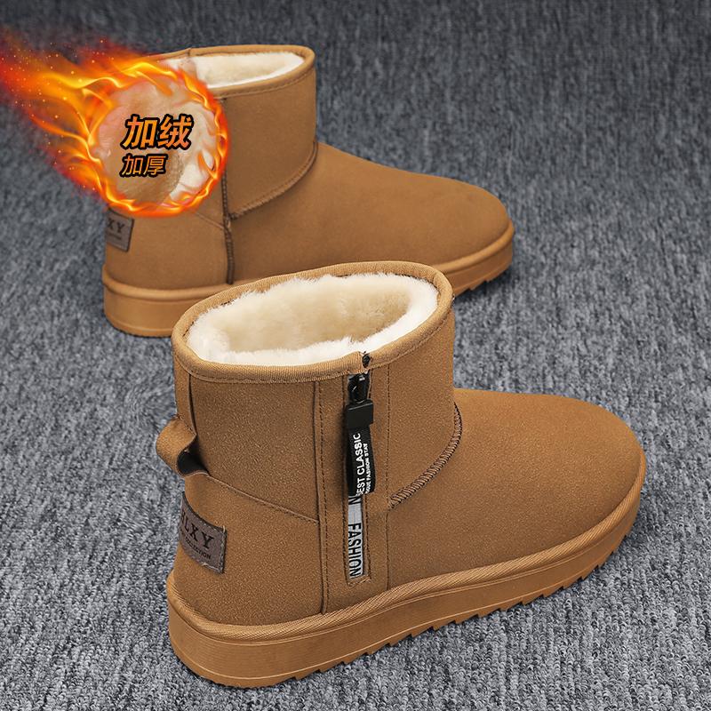 Мужские зимние ботинки, женские высокие утолщенные хлопковые туфли, модная повседневная спортивная обувь, зимняя новая меховая хлопковая теплая удобная легкая обувь