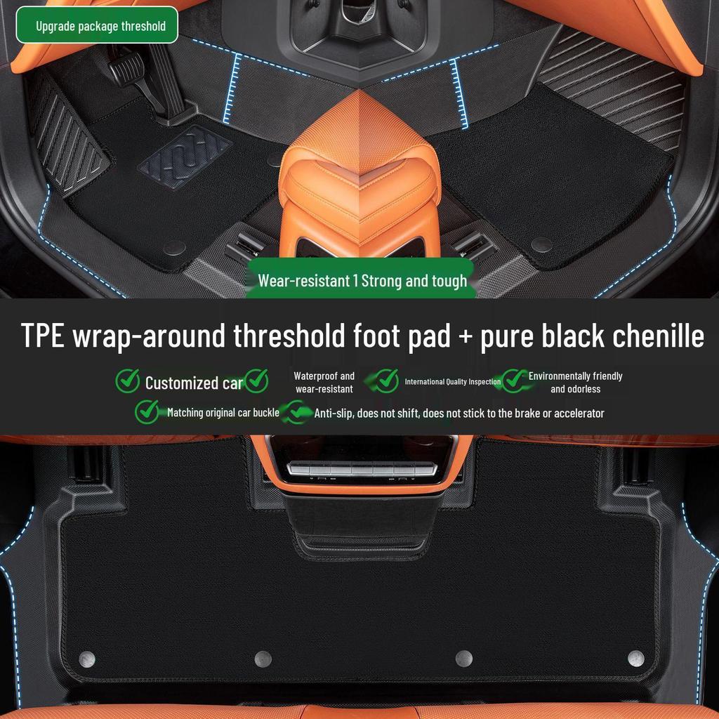 Geely Galaxy A7 Полный комплект ковриков для пола из ТПЭ с накладками на пороги - 26 Ковриков для ног нового дизайна