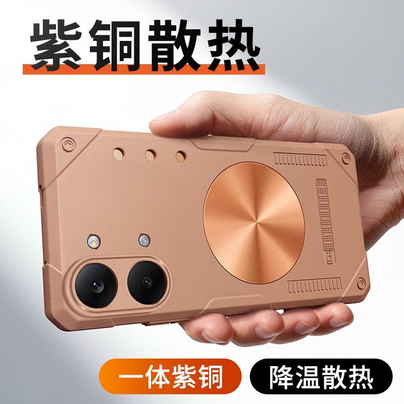 Чехол для Redmi Poco X8 Pro и Poco X8 Pro Max, легкий силиконовый, с медным теплоотводом, освежающий хват, чехол-обложка для игрового телефона