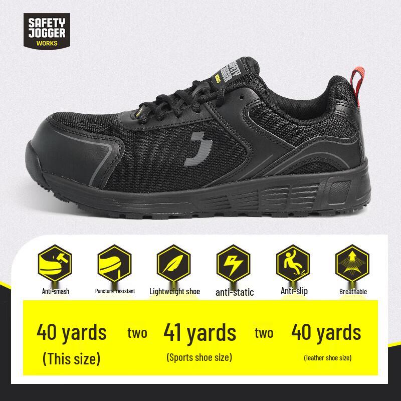 Защитная обувь Safety Jogger AAK-EH Черные утепленные защитные ботинки