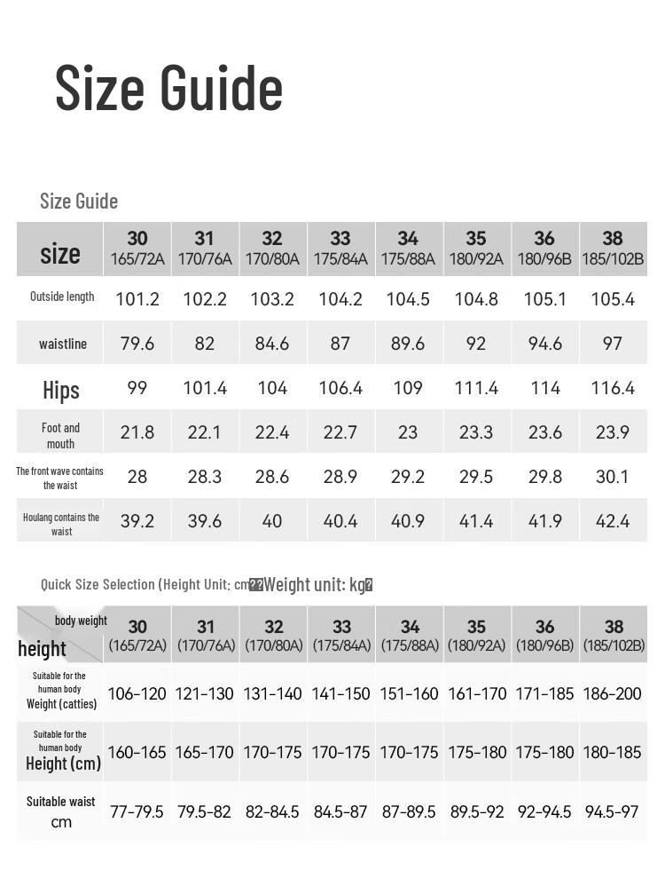 Мужские джинсы Jingdong из смесовой ткани Tencel, прямого кроя, охлаждающие