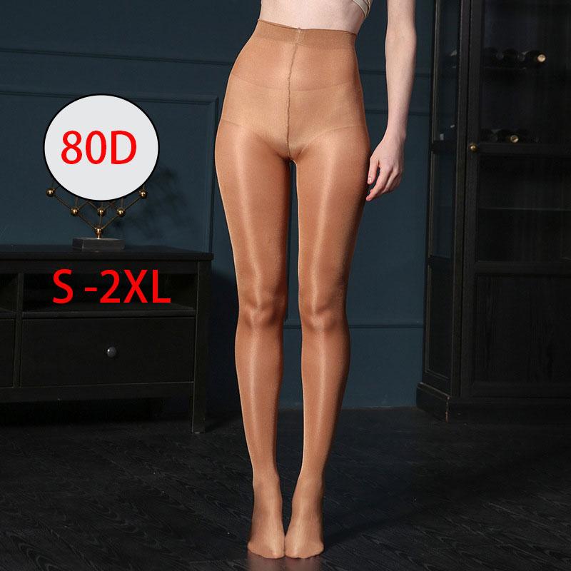 S M L XL 2XL Выберите 80D Женские Утягивающие Тонкие Колготки Блестящие Масляный Блеск Йога Танцы Тренировка Колготки