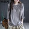 Vintage T-Shirt Round Neck Spring/Summer Loose Solid Thread 3/4 Sleeve Bottom Shirt Top