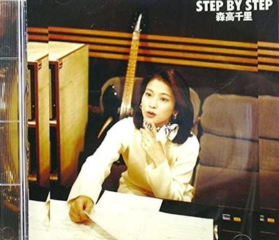 CD CHISATO MORITAKA - STEP BY STEP EPCA7002 One Up Music 1994 Япония Японский поп/рок Б/у
