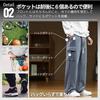 [UVERONE] sweatpants men's cargo pants jersey wide pants pants casual track pants M-5XL (Black/3XL)