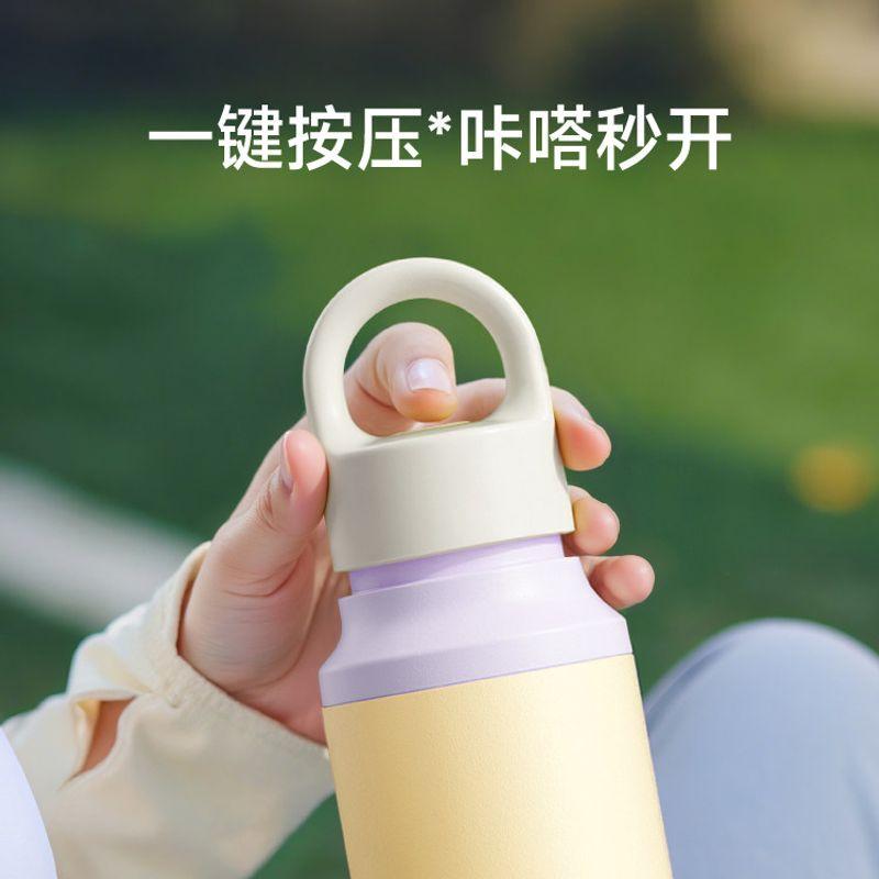 Holoholo Click Cup Спортивная питьевая бутылка для девочек, Стильная, Портативная, Нержавеющая сталь, Термос большого объема