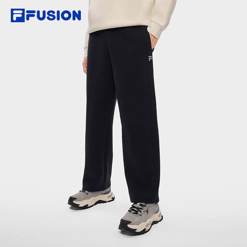 FILA Men's Minimalist Knit Straight Leg Pants