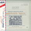 LP Record KARL RICHTER, MUNCHENER BACH-ORCHES - Brandenburgische Konzerte Nr.2, Nr. 198488 ARCHIV Germany Obi Classical Used