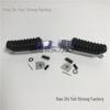Передняя левая/правая подножка для BJ125-3ETNT135 Xiaohuang.long BJ250-15/1/15E