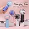 Mini Portable Fan With Base High Wind 3 Gear Handheld Fan USB Rechargeable Pocket Fans Suitable for Students Camping Outdoor