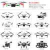 Kiowon Светодиодный стробоскоп для дронов DJI, Универсальный светодиодный свет DJI FLIP для ночных полетов, Совместим с DJI NEO, Avata 2, Mini 4K, AIR 3S, Mini 2 SE, Mini 3,