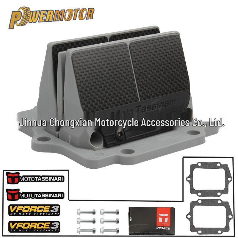 Комплект лепестковых клапанов DM13 для мотоциклов Kawasaki Ninja KRR ZX150, KRZ150, KX250