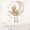 1 шт. Мультяшные животные Звезда Луна Кот Кролик Медведь Наклейки на стену для украшения комнаты Декор для гостиной для дома