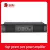 Huido MA-800 Professional Dual-Channel Power Amplifier CN plug (adapter included) (CN version)