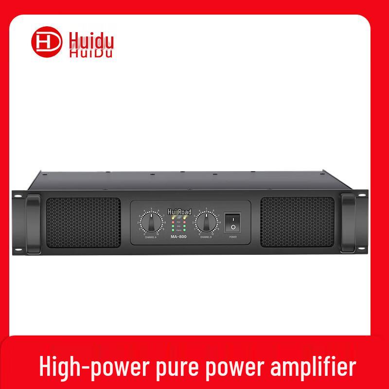 Huido MA-800 Professional Dual-Channel Power Amplifier CN plug (adapter included) (CN version)