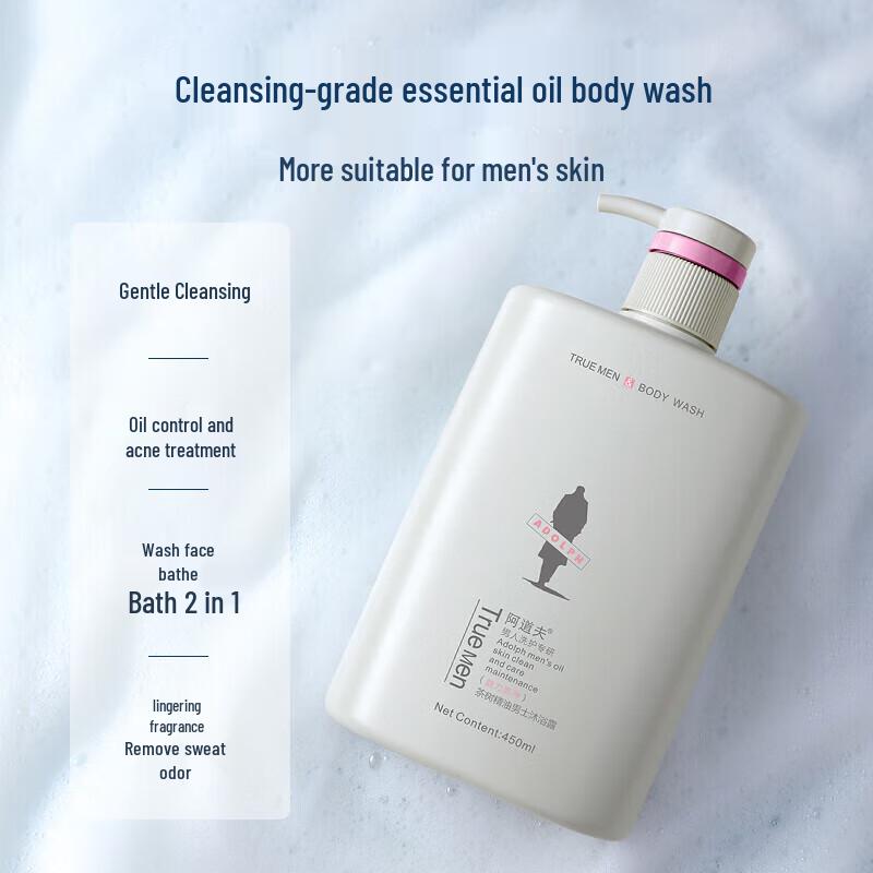 Adolph Tea Tree Oil Men's Shampoo