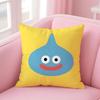 Милая наволочка для подушки Dragon Quest Rocket Slime, удобная, двусторонняя, идеально подходит для автомобиля, дивана, спальни и многого другого