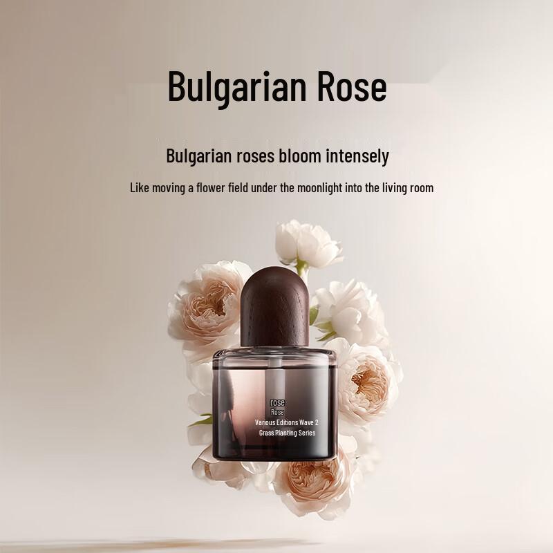 Mijia Smart Diffuser Fragrance Refill