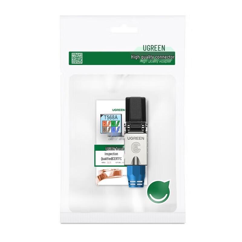 UGREEN Cat8 Tool-Free Shielded RJ45 Connector