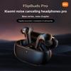 Xiaomi Pro True Wireless Bluetooth Спортивные Внутриканальные Наушники Активное Шумоподавление Hi-Fi Длительное Время Работы Звонки