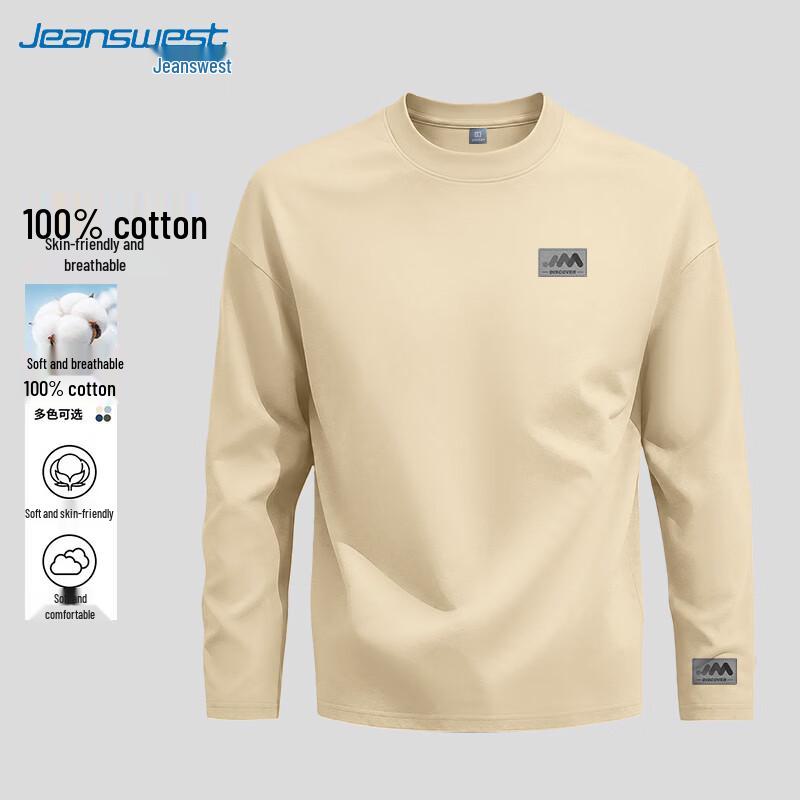Мужская футболка с длинным рукавом из чистого хлопка Jeanswest