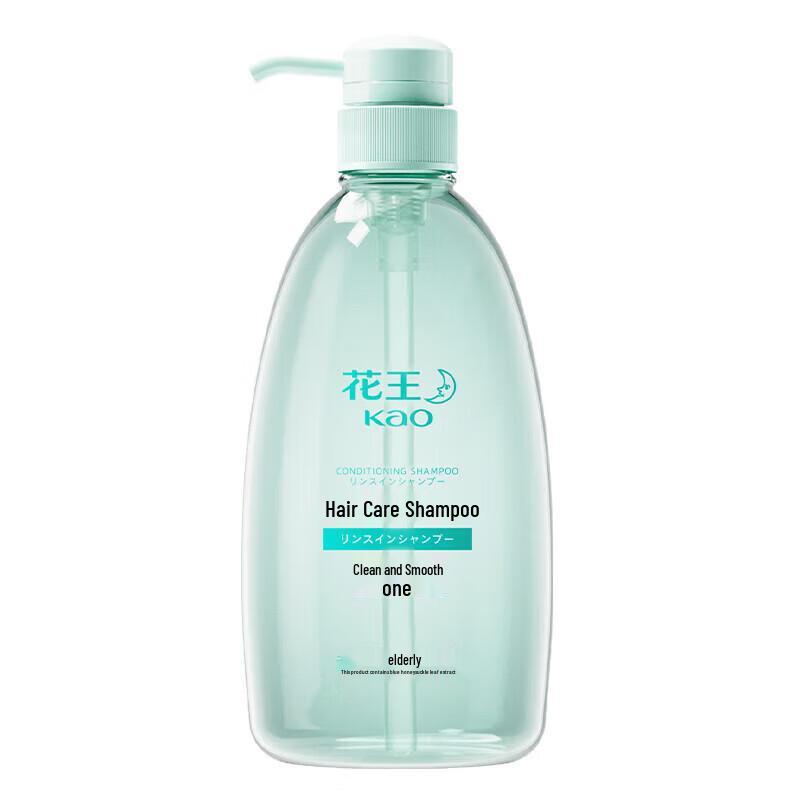 Kao Body Care Gift Set