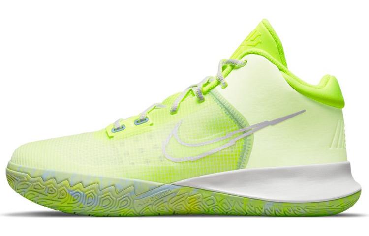 Nike Kyrie Flytrap 4 EP 'Fluorescent Yellow Aluminum Blue Grey' CT1973-700